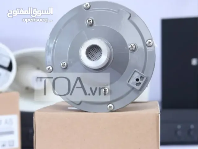 محلات الجابري