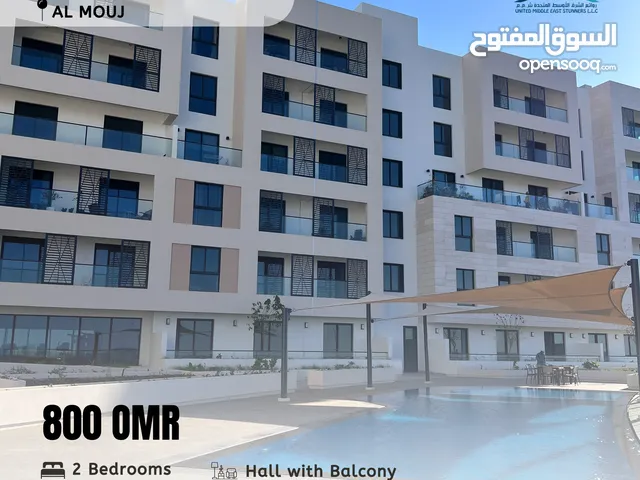 IN AL MOUJ! LUXURIOUS 2 BR APARTMENT WITH POOL VIEW