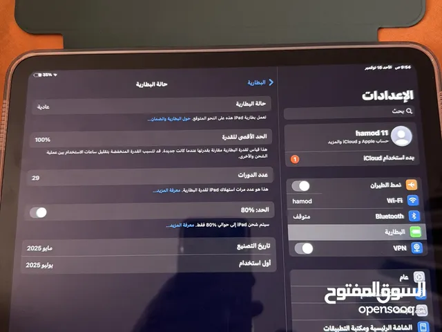 ايباد 11 (a16) اخر دفعة شبه جديد وبسعر لقطه