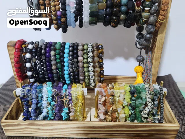 Misbaha - Rosary for sale in Muscat