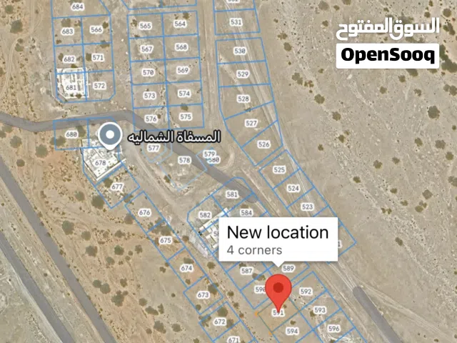 Residential Land for Sale in Muscat Misfah