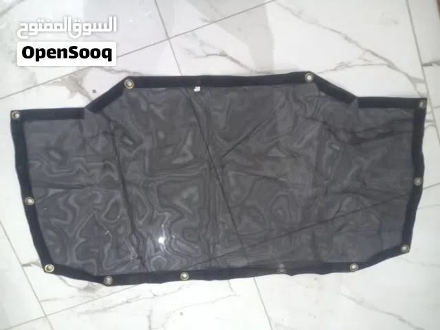 طربال شبك للجيب JL و قطعة الخروج من التغريز