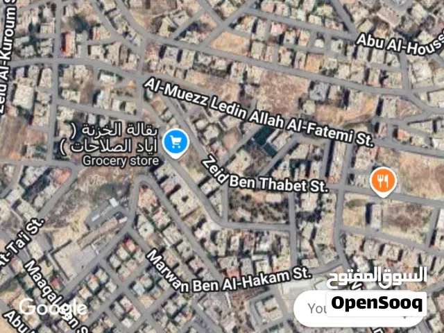 Residential Land for Sale in Amman Tabarboor
