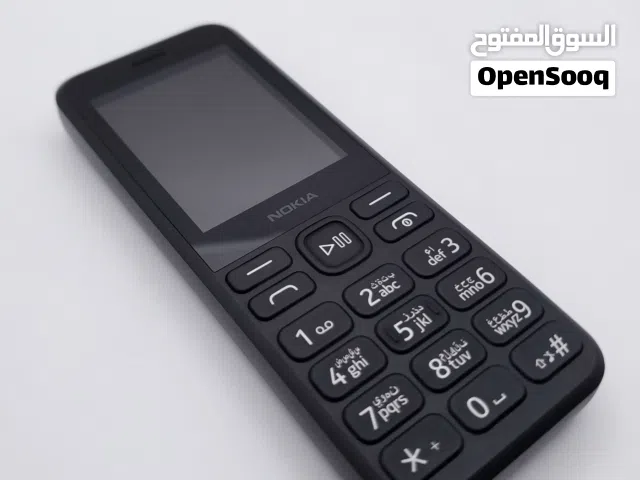 Nokia Others Other in Baghdad
