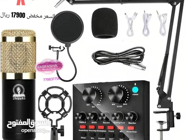 كرت صوت ومايك محترفين مع جميع مرفقاتة وستاند ومعدات صوت أحترافية كامله الطقم مكون من 9 قطع
