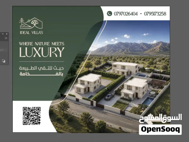 167 m2 5 Bedrooms Villa for Sale in Salt Al Balqa'