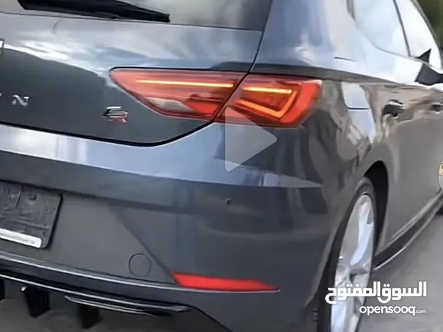 Seat lion FR