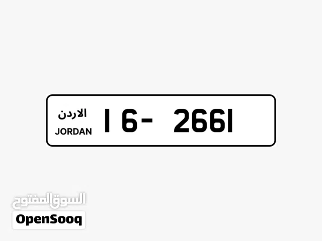 رقم رباعي مميز للبيع 2661-16