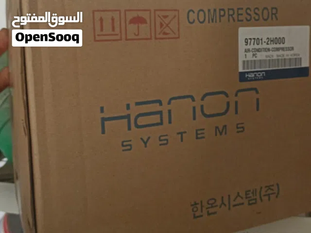 كمبريسر هونداني  النترا جديد بكرتونه. كوري