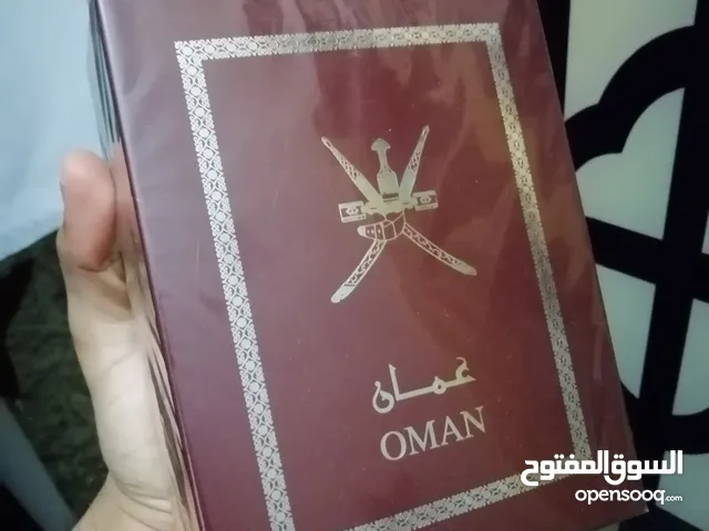 عطر عمان.. من التوزيعات