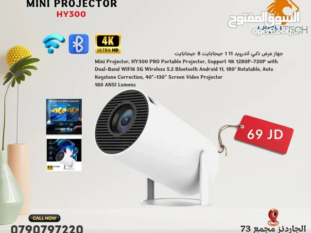 بروجكتر سينمائي منزلي وايرلس صغير وخفيف لمشاهدة الأفلام WIRELESS MINI HY300 HOME PROJECTOR