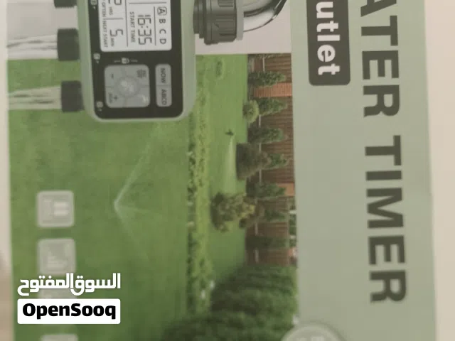 تايمر لأشجار ب2 أو 4 مخارج جديد وممتاز