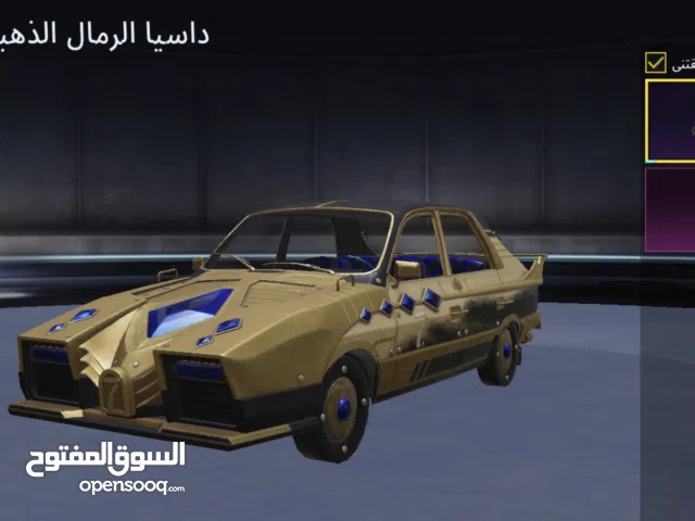 Pubg Accounts and Characters for Sale in Misrata