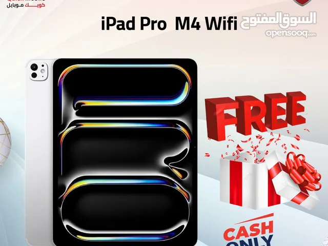 IPAD PRO M4 ( 256GB ) NEW /// ايباد برو ام 4 ذاكرة 256 الجديد