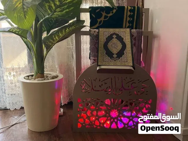 استاند صلاه التحفه والاكثر طلبا وبسعر المصنع