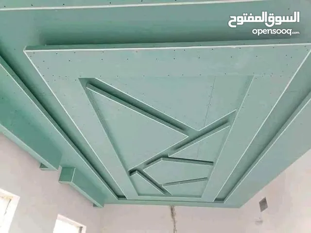 معلم جبس بورد ديكورات جبس بورد معلم سوري