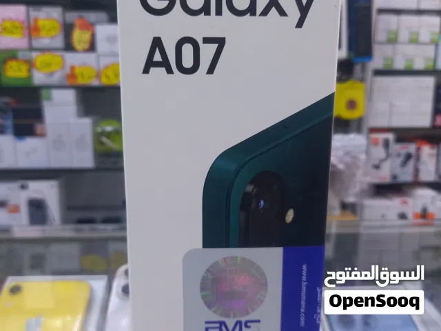 Samsung Galaxy A07 64 GB in Zarqa