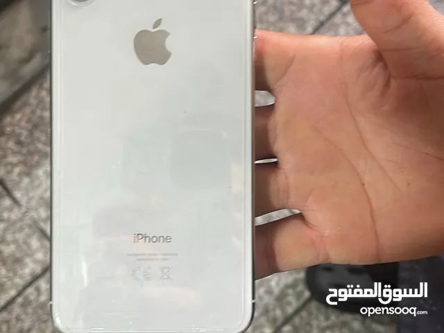 اكس اس ماكس 256جيجاااا