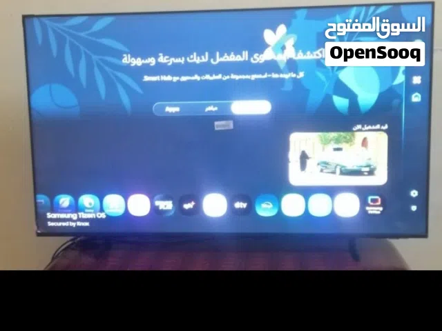 سامسنج  نظيف