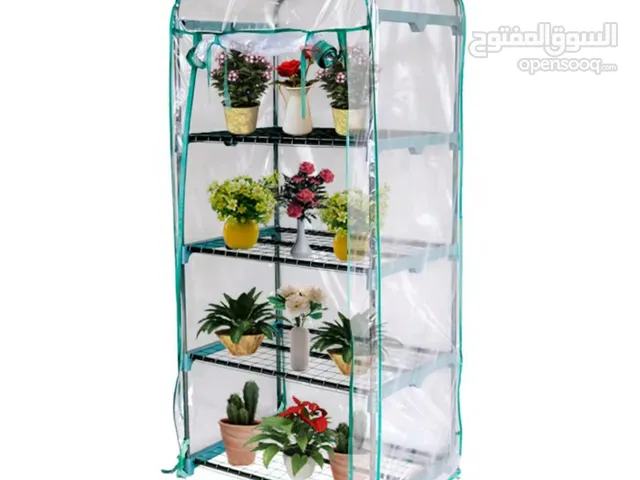 بيت محمي صغير ، indoor green house