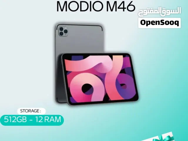 TAB MODIO M46 ( 512GB ) / RAM 12 NEW /// تاب موديو ام 46 ذاكرة 512 الرام 12 الجديد