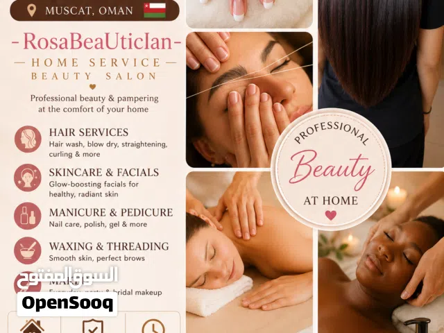 Rosa Beauty Salon Home Service Available Daily in Muscat Free Transportation For Ladies