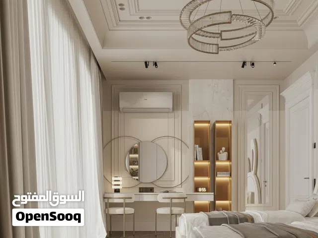 الحضارة للديكور