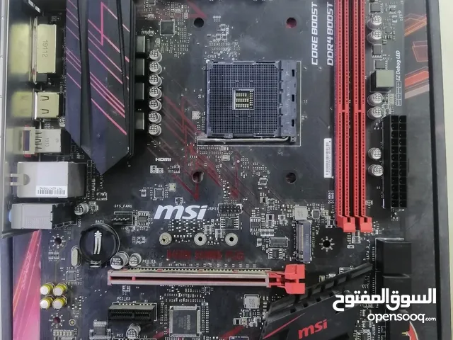 مذربورد b450 msi بي مشكلة