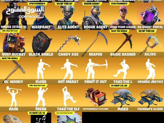Fortnite Accounts and Characters for Sale in Al Jahra