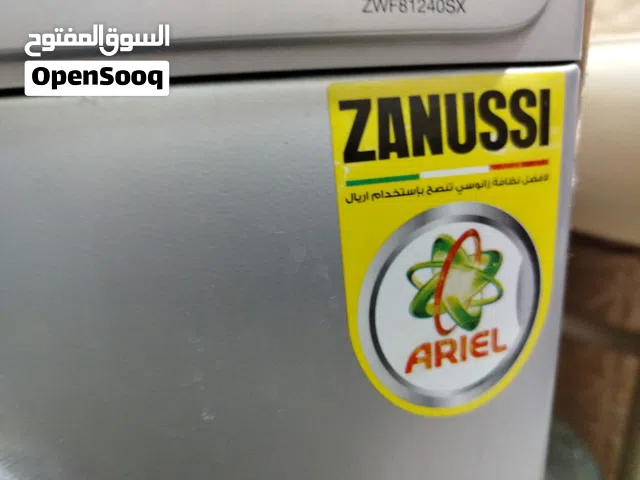 زانوسي 8 كيلو