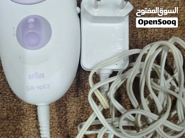 ماكنة براون لازالة الشعر