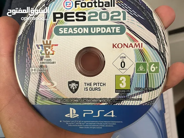 بيس للبيع و سعر من الاخر