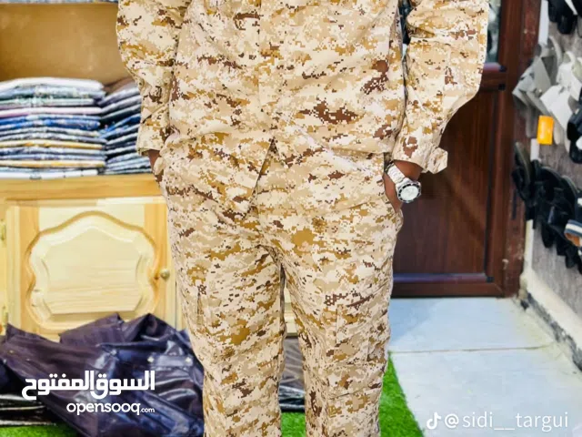 ملابس عسكرية  أصلية