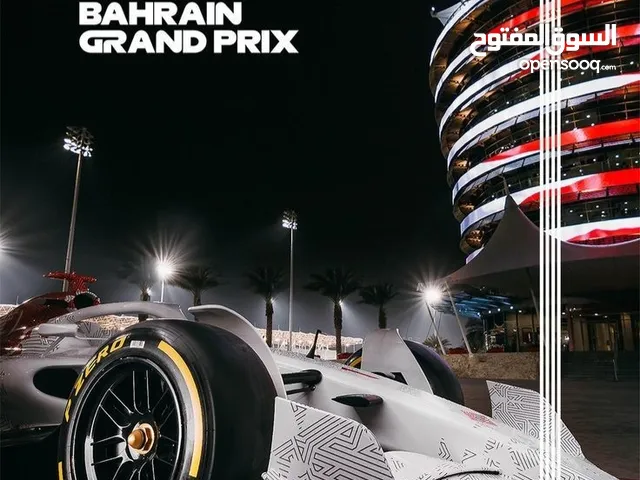 F1 TICKETS AVAILABLE