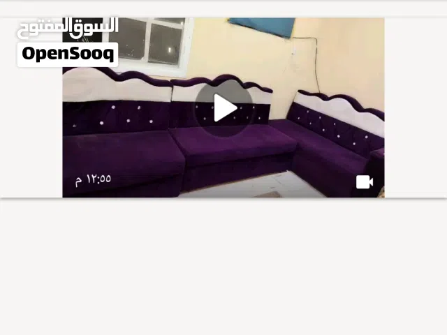 ركنة للبيع