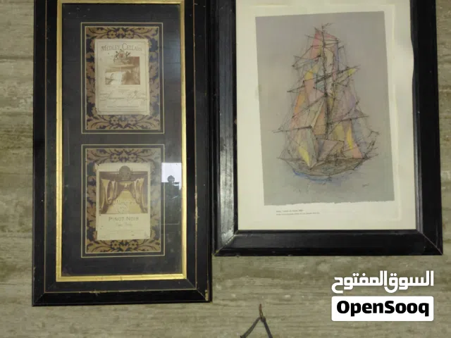 براويز خشبية تحفة