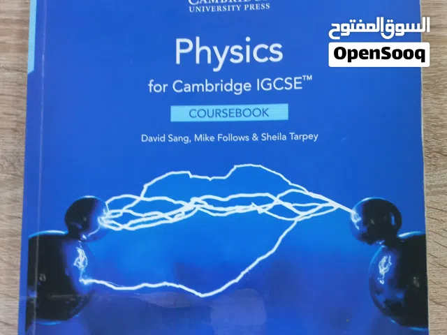 olevels/igcse (chemistry,physics,english,maths,urdu,islamiat),Pakistan studies) books