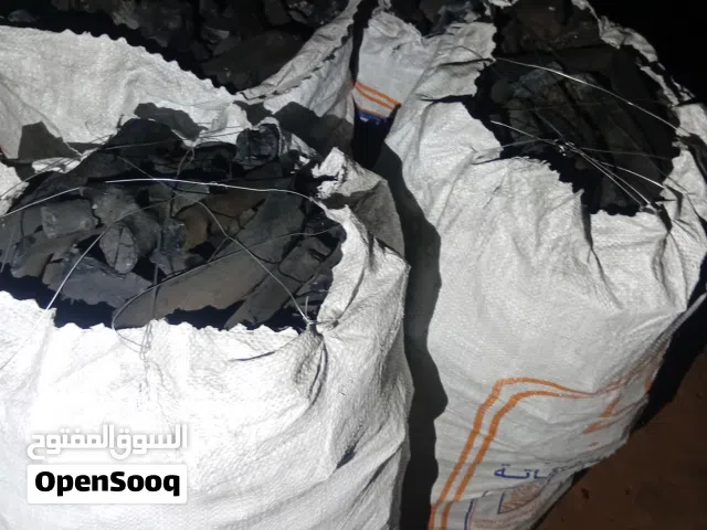 فحم زيتون الله يبارك
