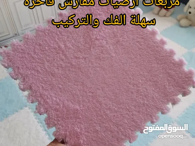 مربعات ارضيات مفارش فاخرة سهله الفك والتركيب