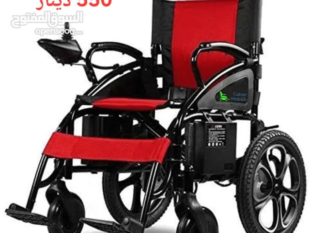 كرسي كهربائي طبي "الشكل الجديد" بطاريات ليثيوم جانبية قوي جدا ومكفول  جميع الكراسي جديدة وبالكرتونة