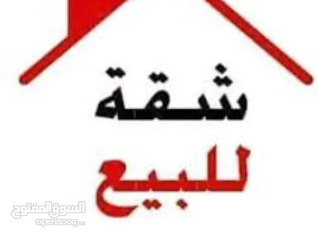 بيت مستقل 120م على ارض مساحه 500م جاهز للسكن بنا وتشطيب جديد سنتين