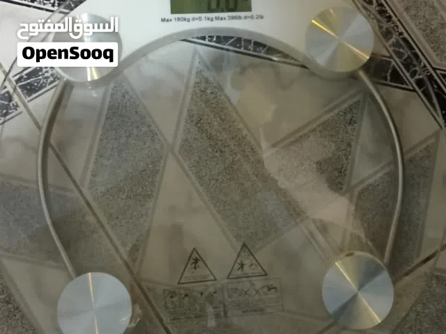 ميزان استعمال نضيف