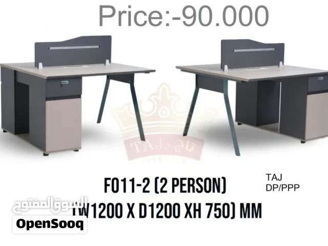 محطة عمل مكتبية جديدة تمامًا لشخصين وأربعة أشخاص Brand New Office workstation 2 & 4 person