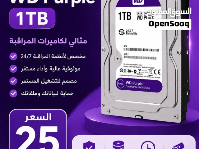 Other Other  Computers  for sale  in Northern Governorate