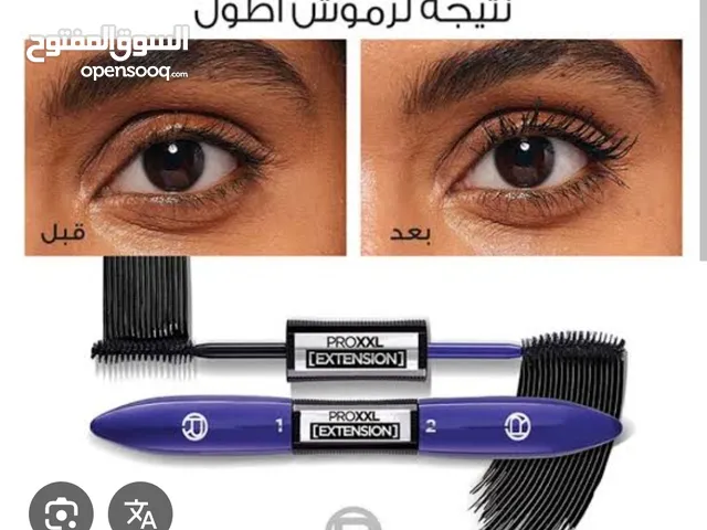 ماسكرا اكستنشن من لوريال