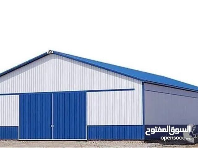 هنقر للايجار مساحه 600. مكان تيكه مقابل شيل الجبو قطران في قطران سنه صنع 2025