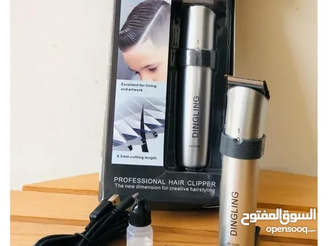  Shavers for sale in Sana'a