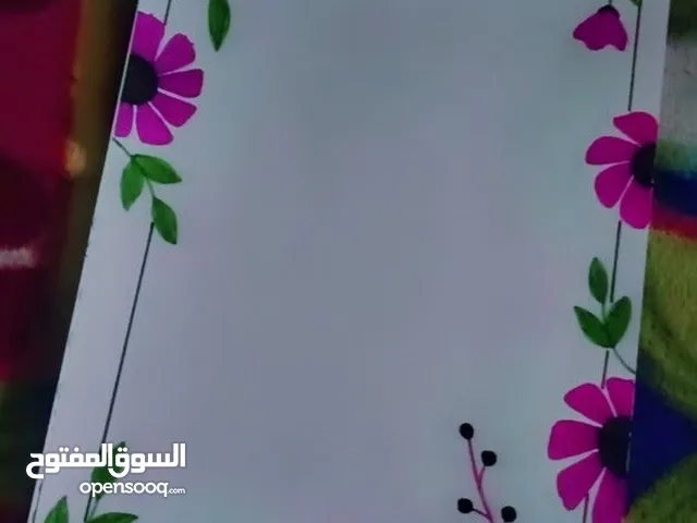 تزين دفاتر مدرسية