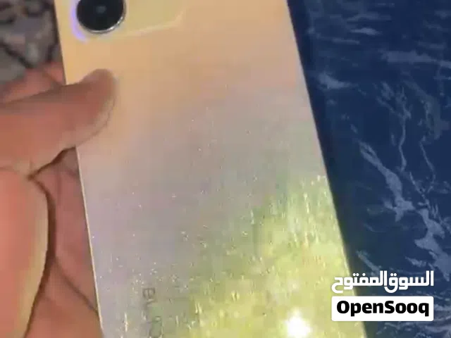 ريلمي c53 اقرا الوصف