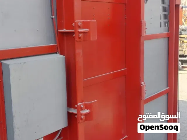 مصعد عمال خارجي